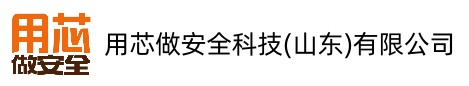 空气呼吸器,正压式空气呼吸器,送风式长管呼吸器,防护服,防化服,自动苏生器