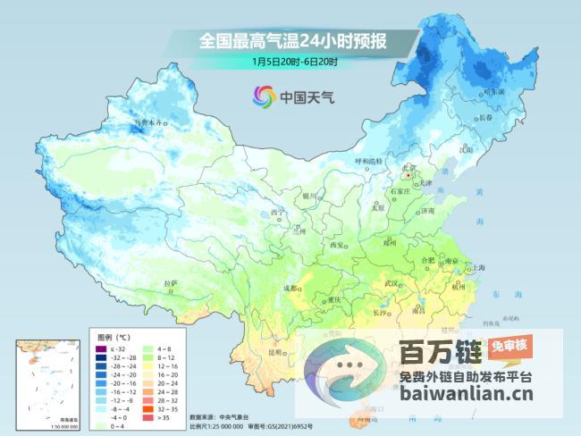 打破偏暖格局！南方初雪蓄势待发！ 冷空气强势出击 (打破偏暖格局的例子)