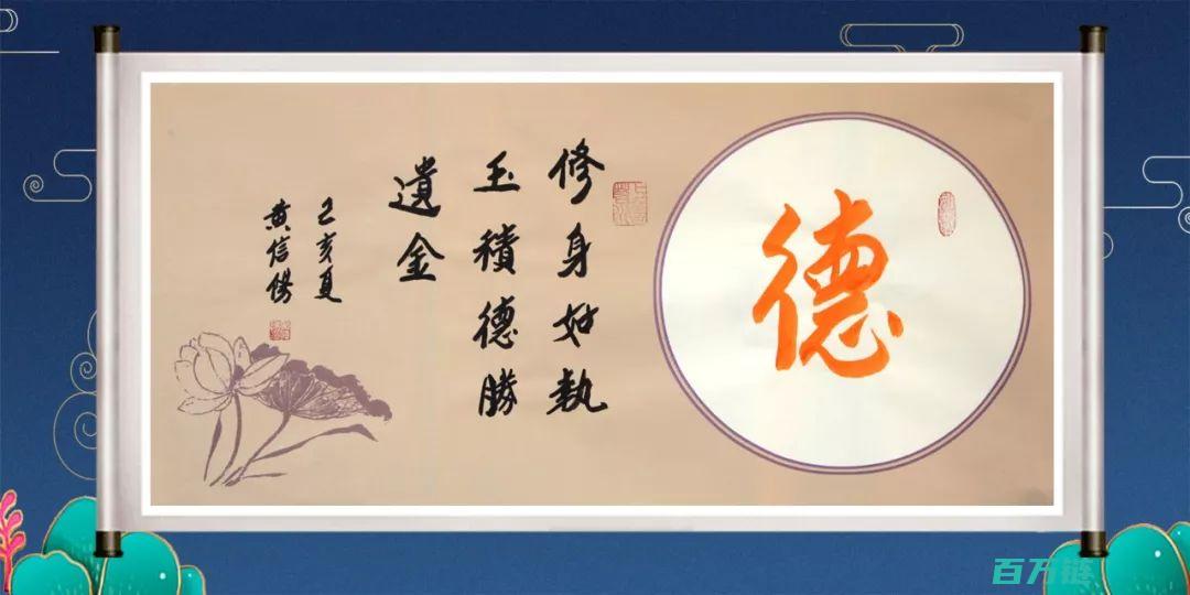 平等与相互尊重是对话基石 中国外交部回应 特朗普表态不急于与中方领导人沟通